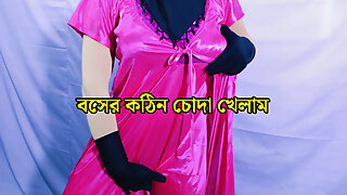 admin added