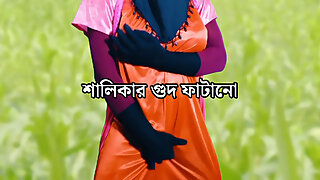 admin added